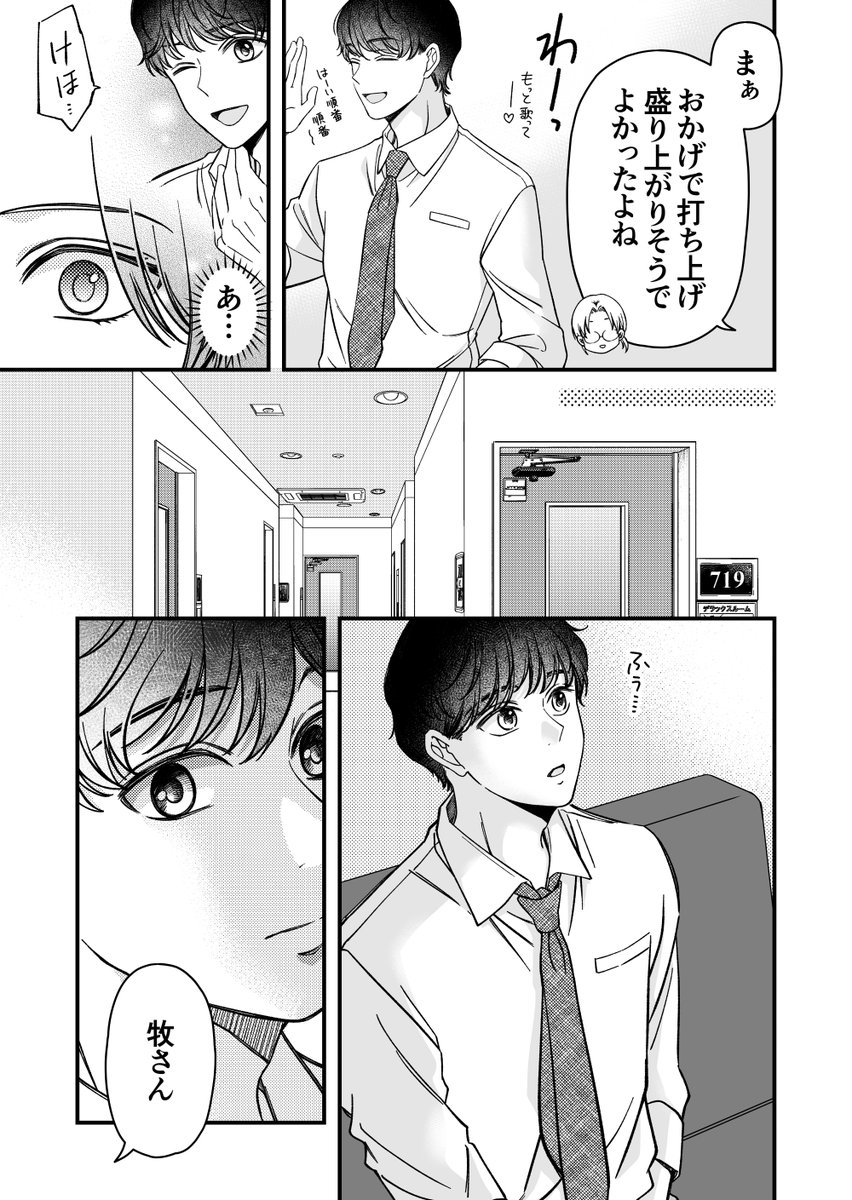(3/5) 