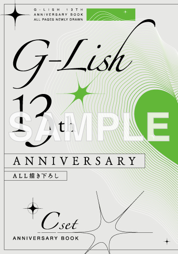 コミコミスタジオ tweet media