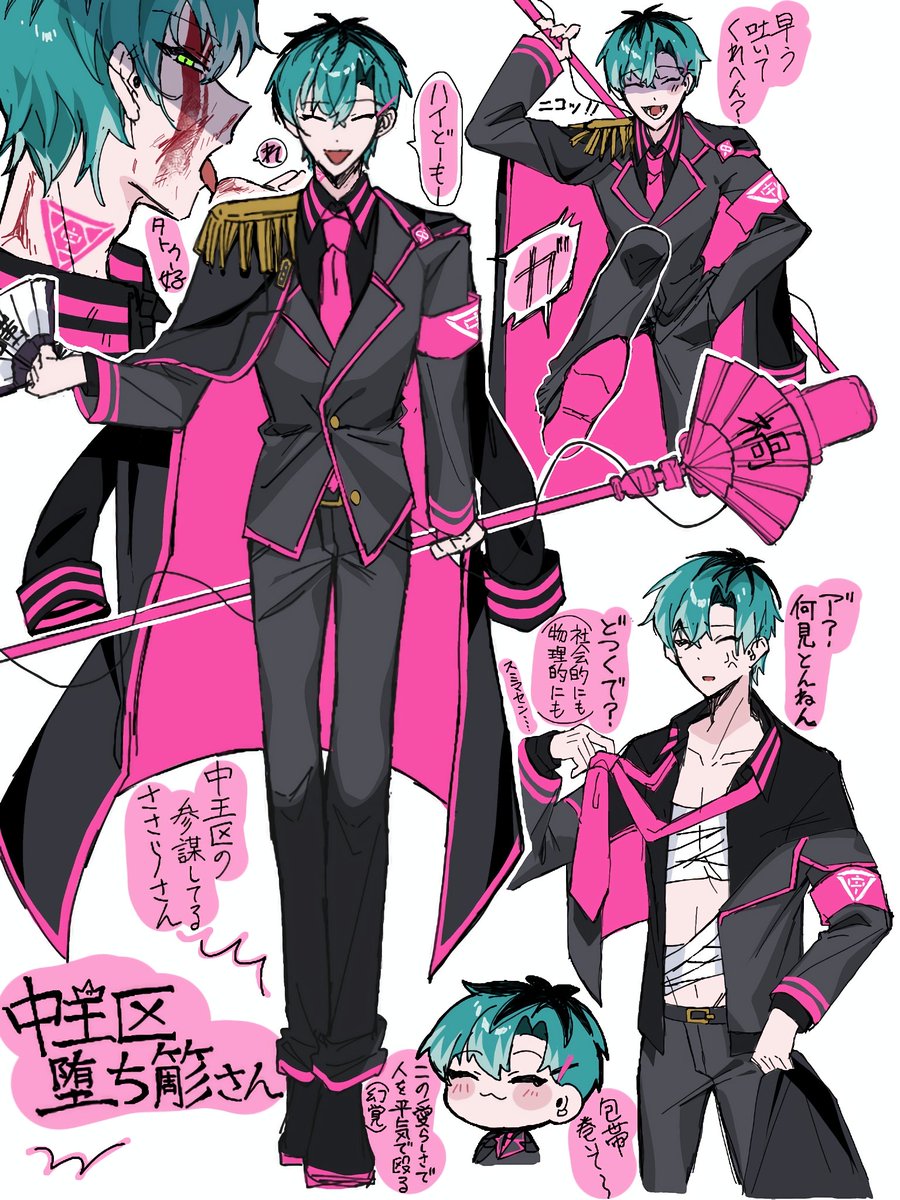 #今年も残りわずかなので今年一番伸びた作品を貼る 
アンセムの漫画かとおもったら中👑区堕ち🎋さんでした‼️
癖に従ったので、たくさんの人に共感もらえて嬉しかったです