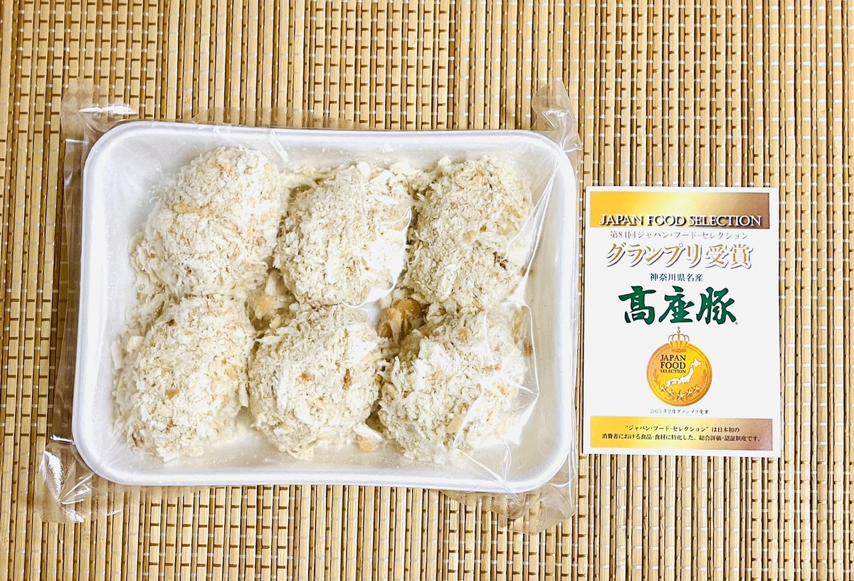 mizまま (@mamachan726) / Posts / X