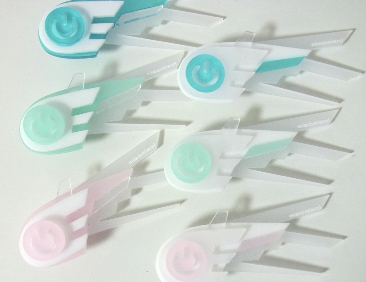 Cybe(r) Angel 💿 …