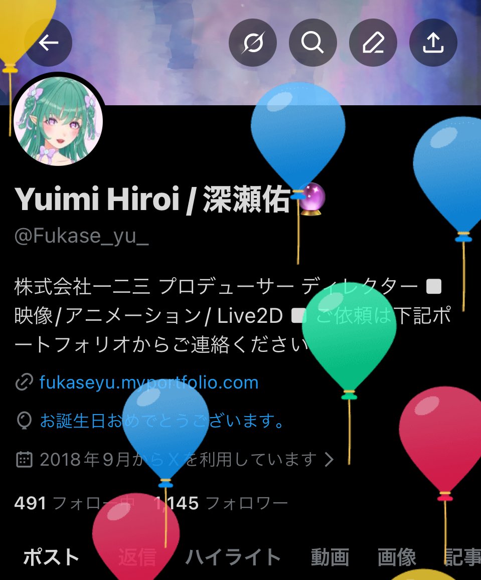 Yuimi Hiroi / 深瀬佑🔮 tweet media