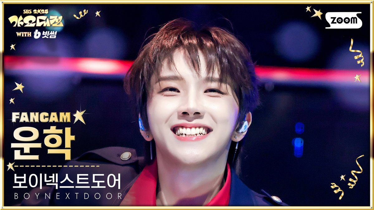kpop_sbs's tweet photo. [📽2025 가요대전 4K] 보이넥스트도어 - INTRO + 오늘만 I LOVE YOU + 123-78 (Carol Ver.)

#가요대전 #2025가요대전 #보이넥스트도어 #BOYNEXTDOOR @BOYNEXTDOOR_KOZ

#성호:https://t.co/AxHszBrOnL
#명재현:https://t.co/MaIeNUOPkU
#태산:https://t.co/kiaWp8uyWm
#운학:https://t.co/Bj0tfVHEmP https://t.co/8TOeW6UNuM