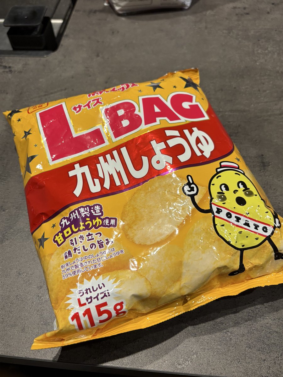 👼🏻‎もちランド👼🏻‎ (@Thewhite_OMC) / Posts / X