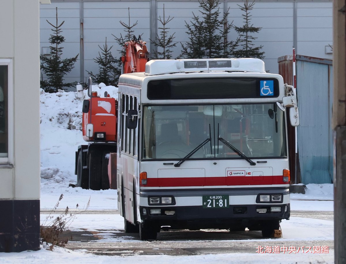 うめちゃん (@t7XUrkaYgvlSBPE) / Posts / X