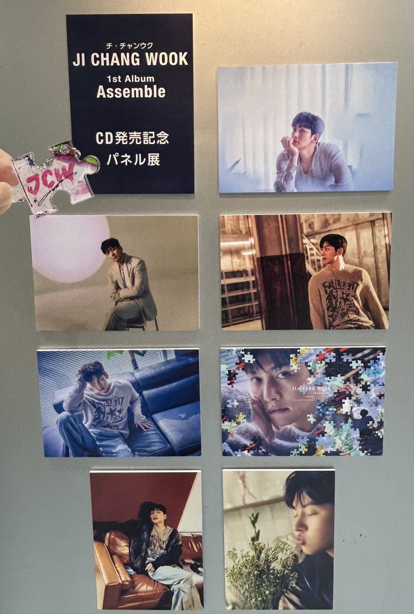 春*秋様 ViViD パネル ( タワレコ当選品 ) タワレコオリジナル特典発表！ | ZANPA OFFICIAL SITE