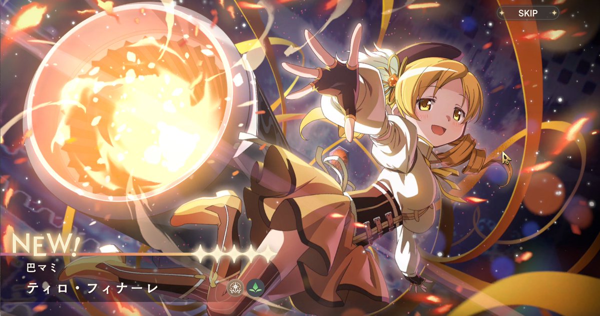 よしみくん (@mpy443) / Posts / X