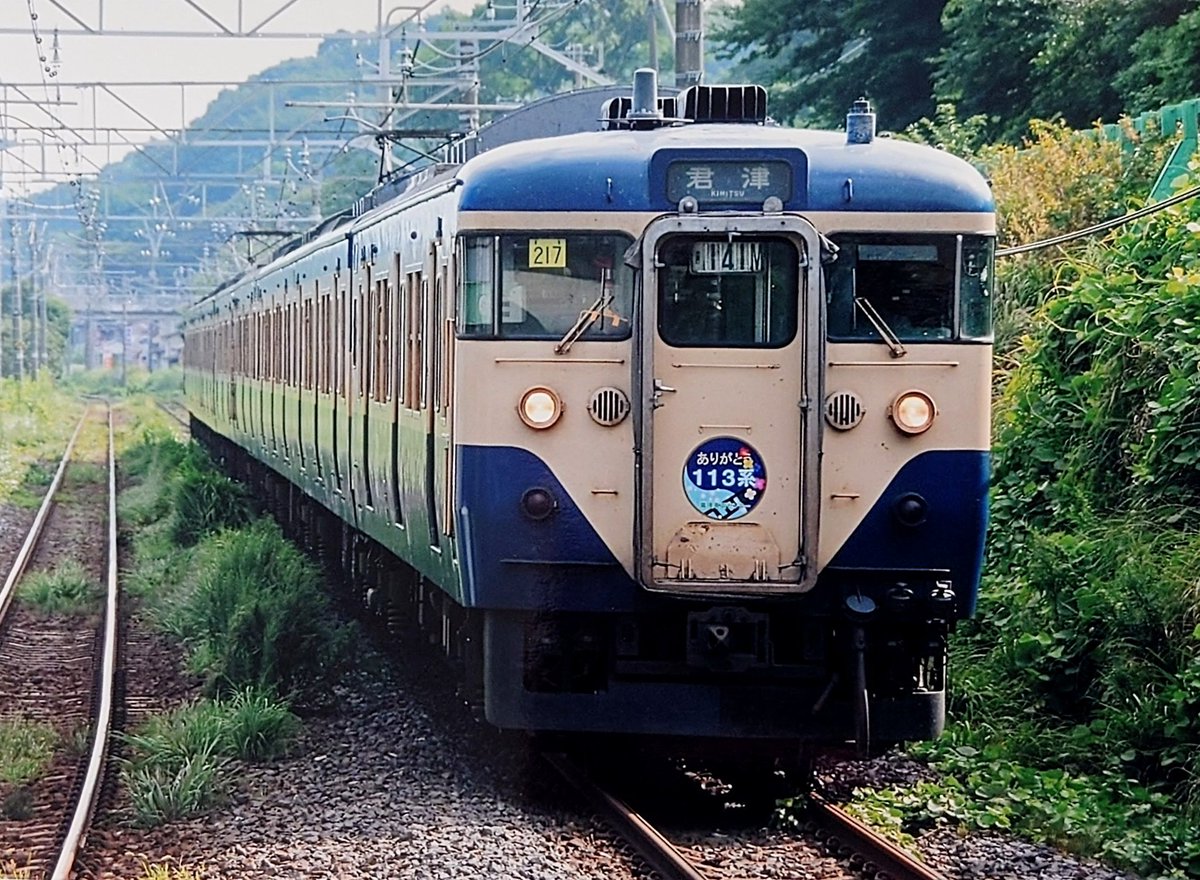 きくらげ (@kawahiyo6330) / Posts / X