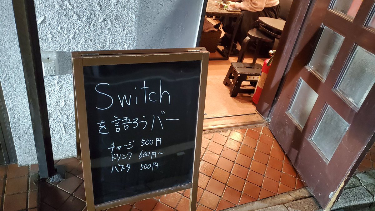 とにー tweet media