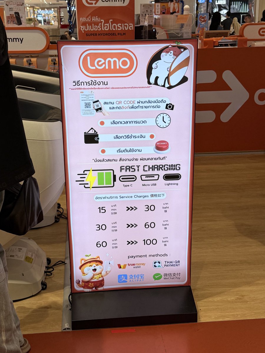 โคมินฮุน tweet media