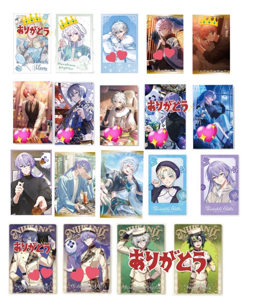 【交換】にじさんじ Sweet Floaties わんにゃんdays  ウエハース ボイスビジュアルカード ノスタルジアコレクション Dytica サンリオ チェキ風カード

譲）1.2枚目

求）3枚目各1枚(👑＞💖＞💕＞無印の順にで求めています)