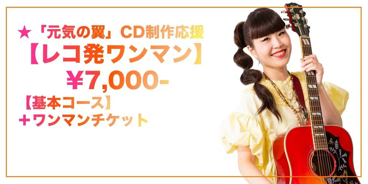 Nobu (@Nobu61202654) / Posts / X