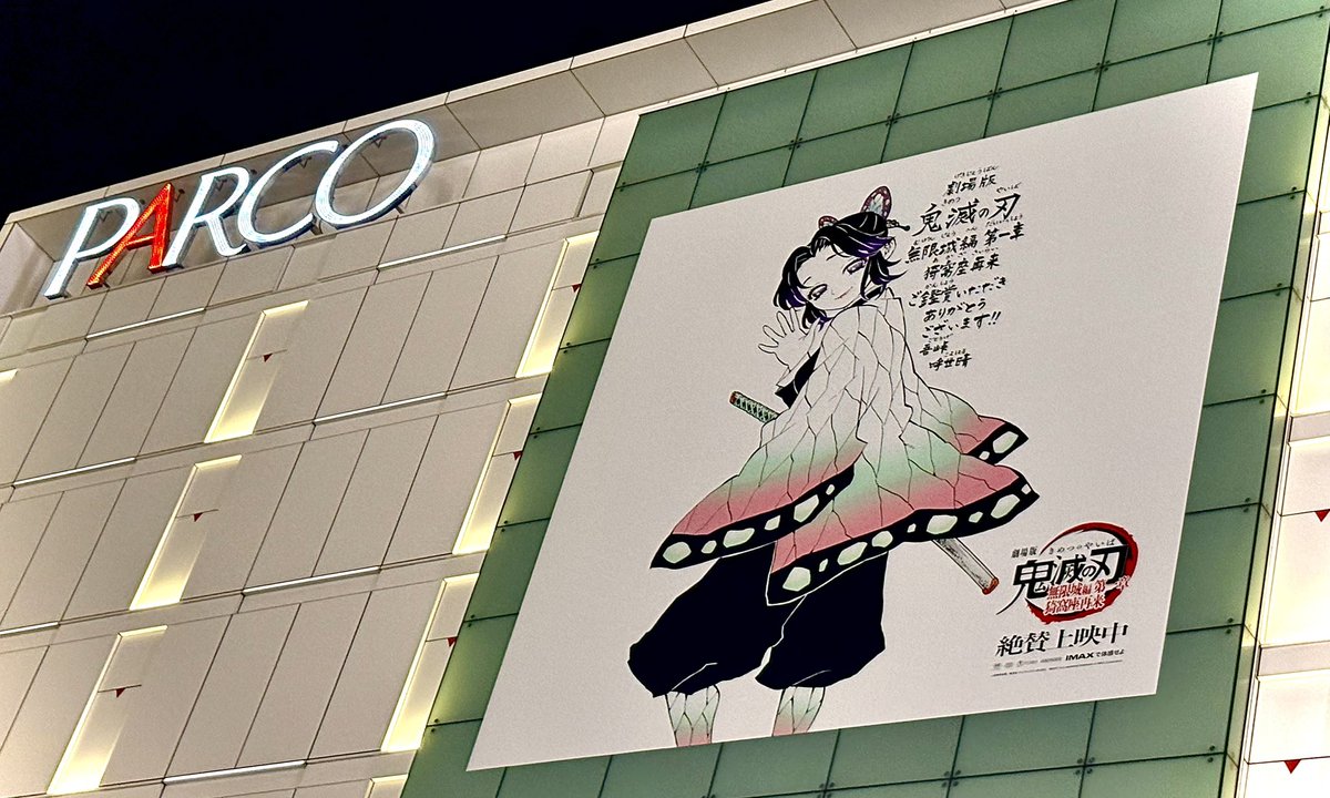 今夜はのんびりです❄️

🫧𓂃しあわせ𓂃🫧

いっぱい楽しめたぜ🩵