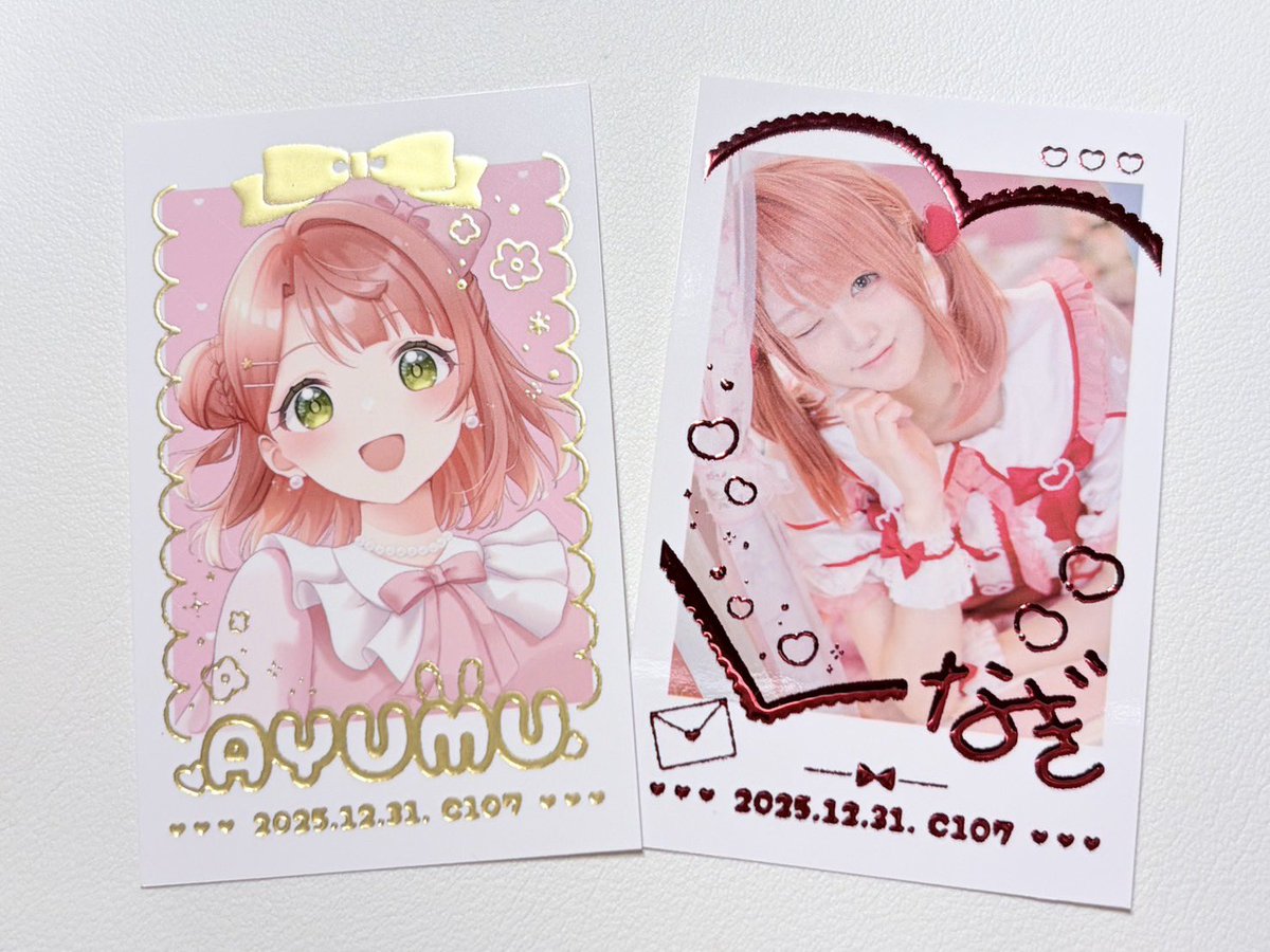みてみて〜！新刊セットのチェキ風カードこんな仕上がりになったよ