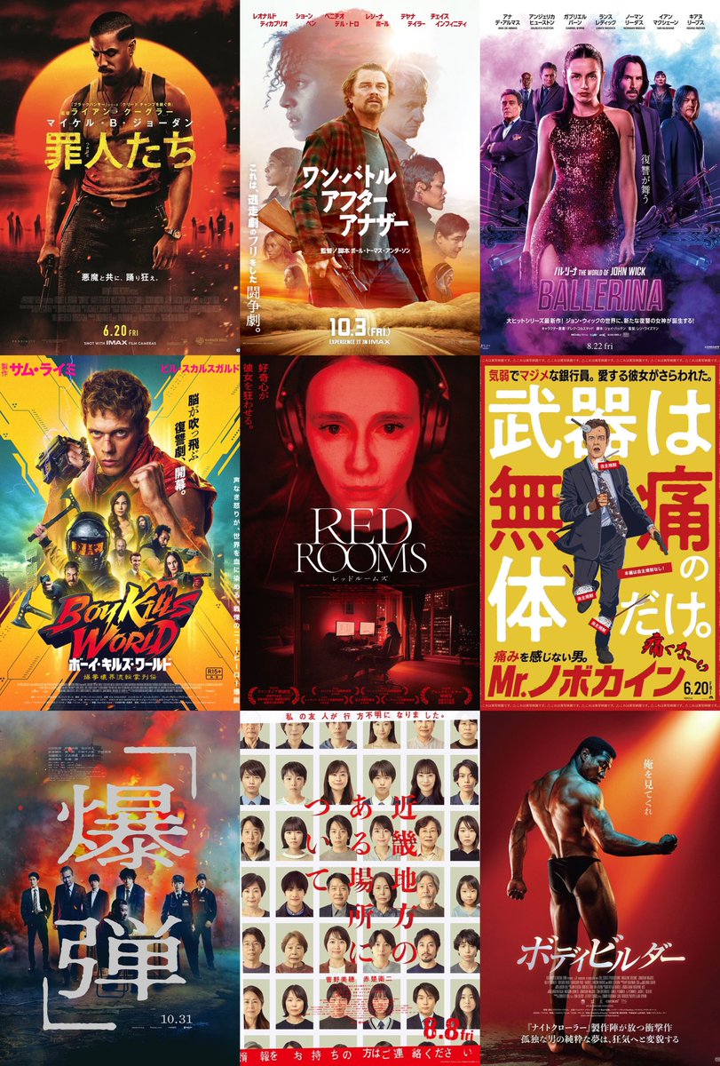 エレン tweet media