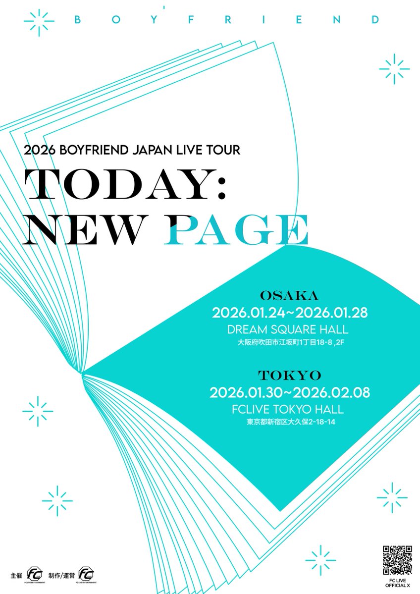 DONGHYUN JAPAN OFFICIAL (@DonghyunJP) / Posts / X