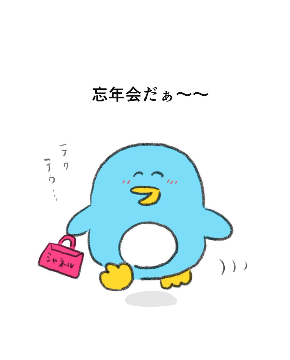 なおにゃん🌼 tweet media