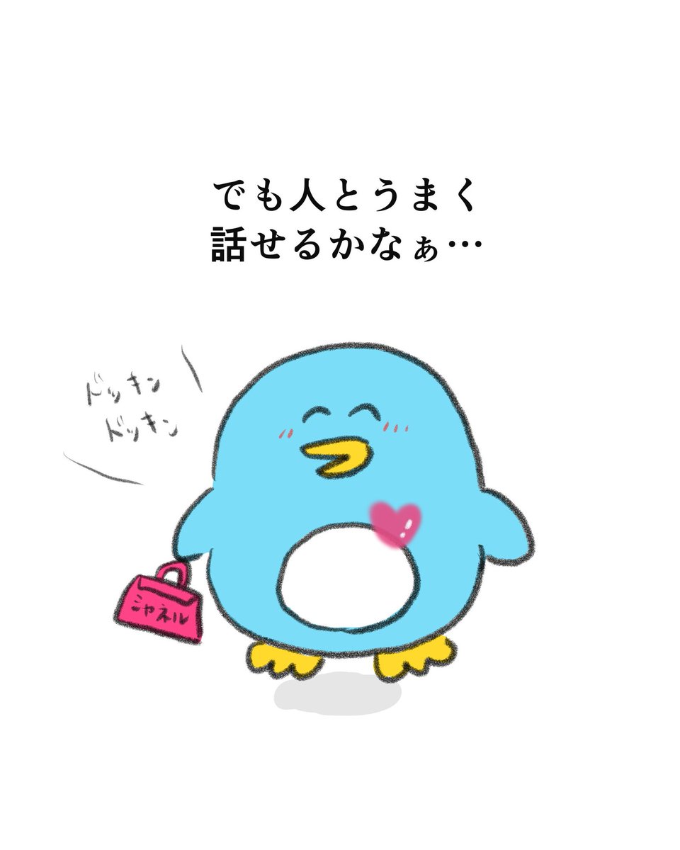 なおにゃん🌼 tweet media