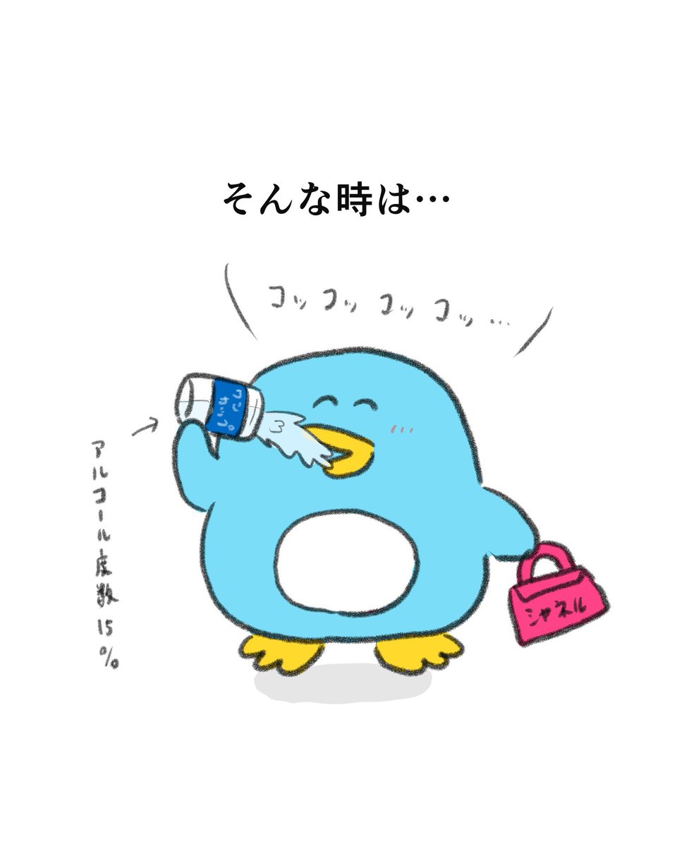 なおにゃん🌼 tweet media