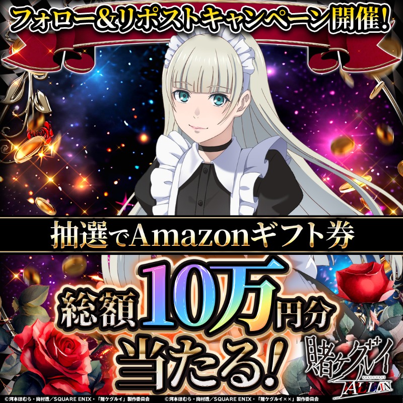 りんりん🌷 (@ringo_apple_09) / Posts / X