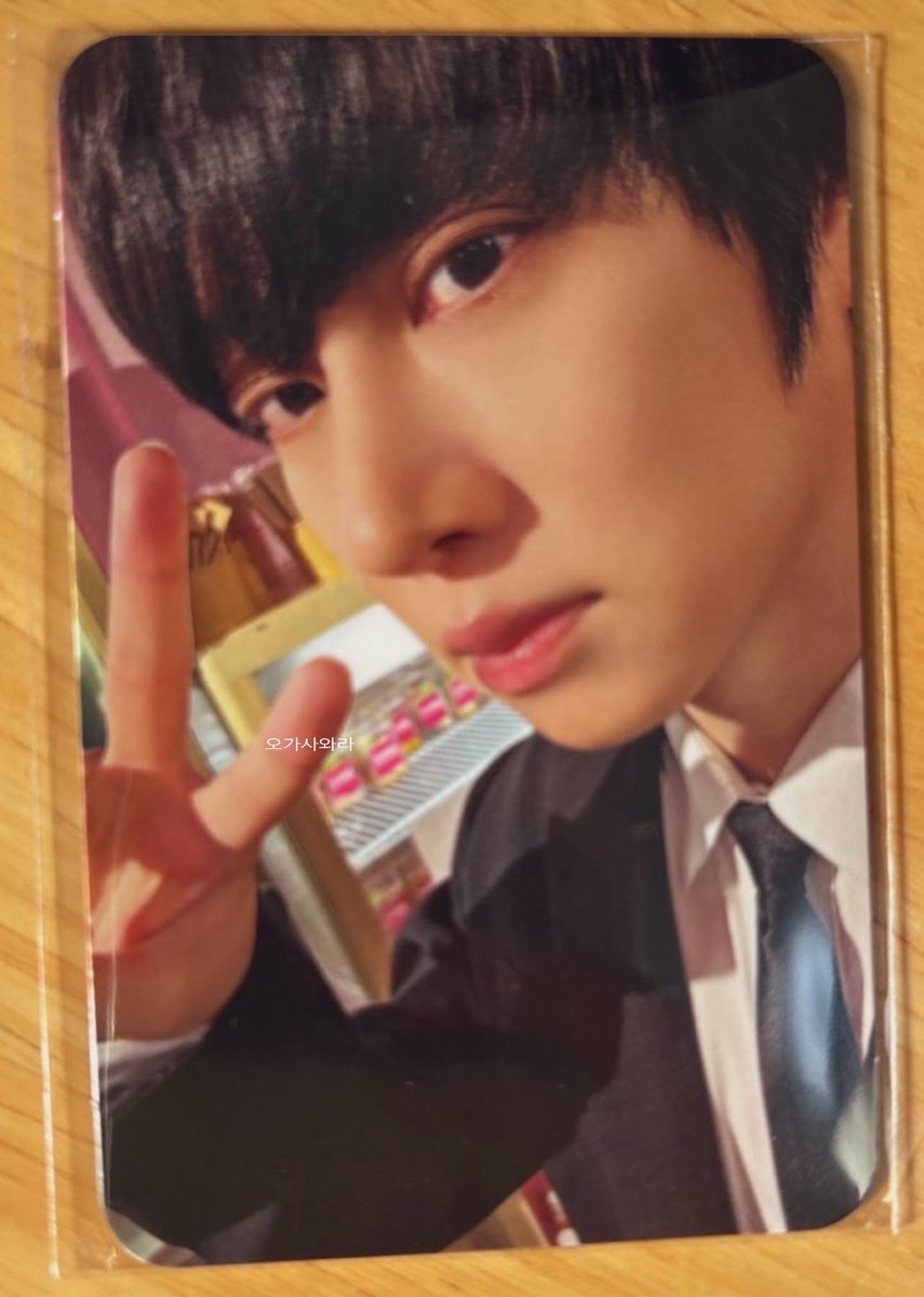 SM30周年のトレカ当たってました😭❤️ 当たると思わなかったから