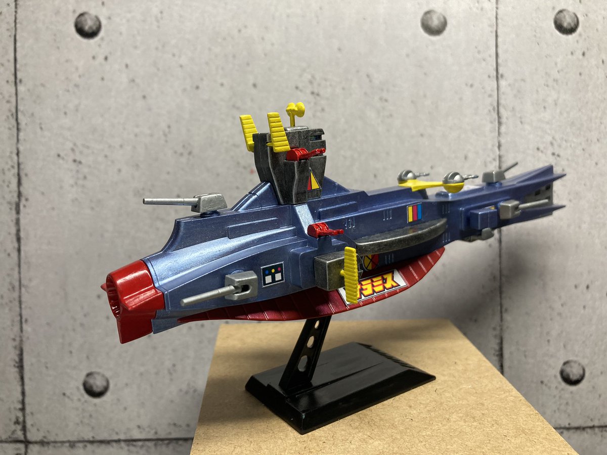 ベストメカコレクションNo.56
1/1200サラミス　完成しました！
マイルドさんリスペクトの超合金風です
筆塗りなのでメッキに見えないのはご容赦下さい💦
年内に完成できて良かった〜
Bluefox さん楽しい企画をありがとうございました！

#ベメコン3
#ベメコン3完成
#艦隊戦上等