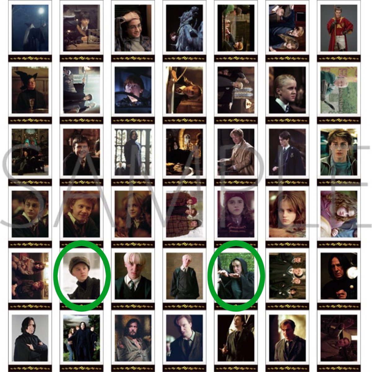 ハリーポッター ぱしゃこれ（実写） vol.2 交換】 譲】ダンブルドア