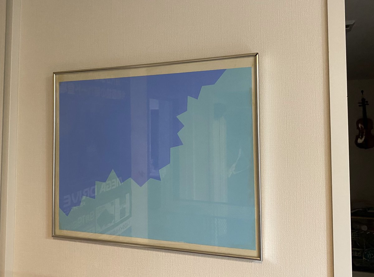 yuzokoshiro's tweet image. 年の瀬なので、今年4月20日に亡くなった父のことを少し書いておこうと思います。

父・古代高義は、画家としてコンテンポラリーアートの世界で生きた人でした。
87歳でした。死因は肺線維症でしたが、老衰に近い、穏やかな最期だったと思います。…