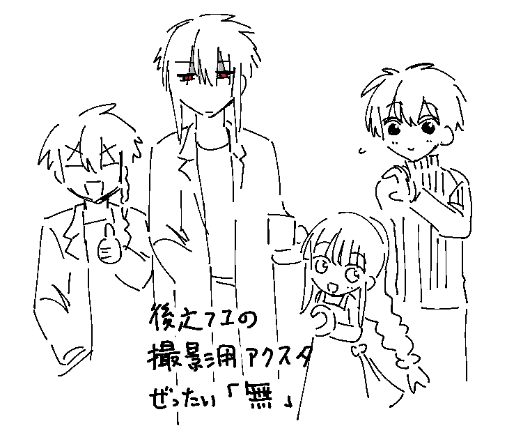 旨味まづ (@maduzu) on Twitter photo 