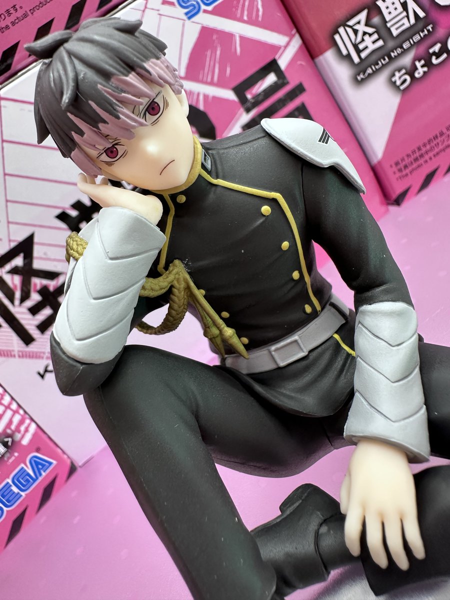 景品情報】 \緊急入荷！/ 『#怪獣8号 ちょこのせプレミアムフィギュア