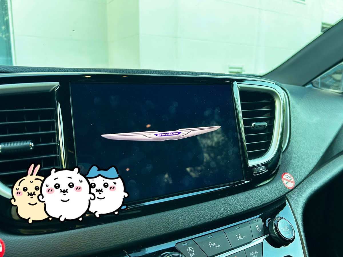 やすおページ やすお🐰 (@the_Chuo_Line) / Posts / X