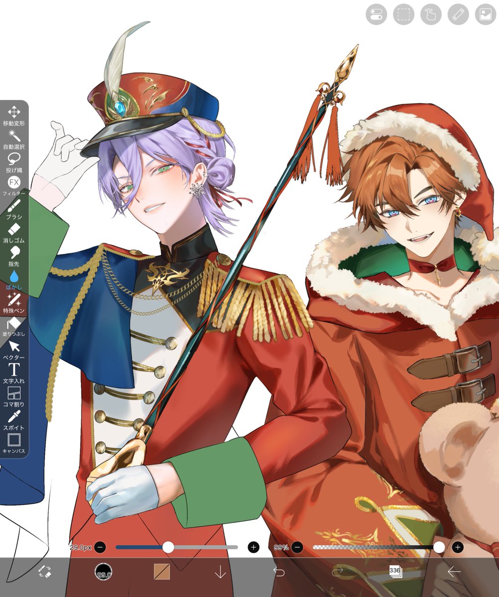 もう年末とか関係ねえ