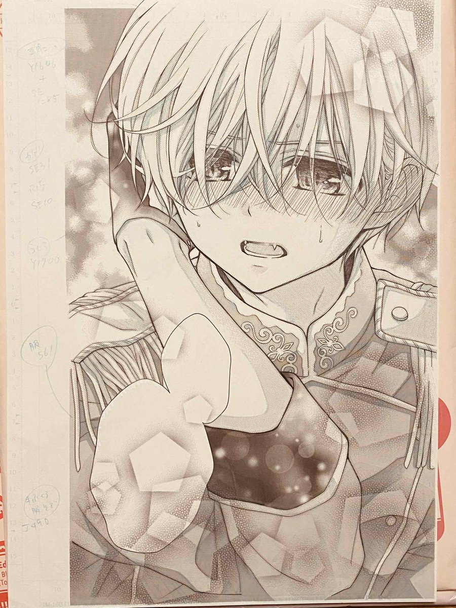 くまがい杏子/東京神狼⑤7/25発売 (@kumakyo_) / Posts / X