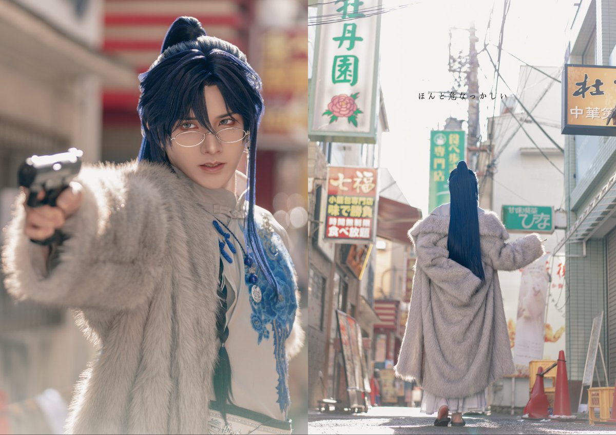 Post by 🖤🤍 on X: 絶対赤派