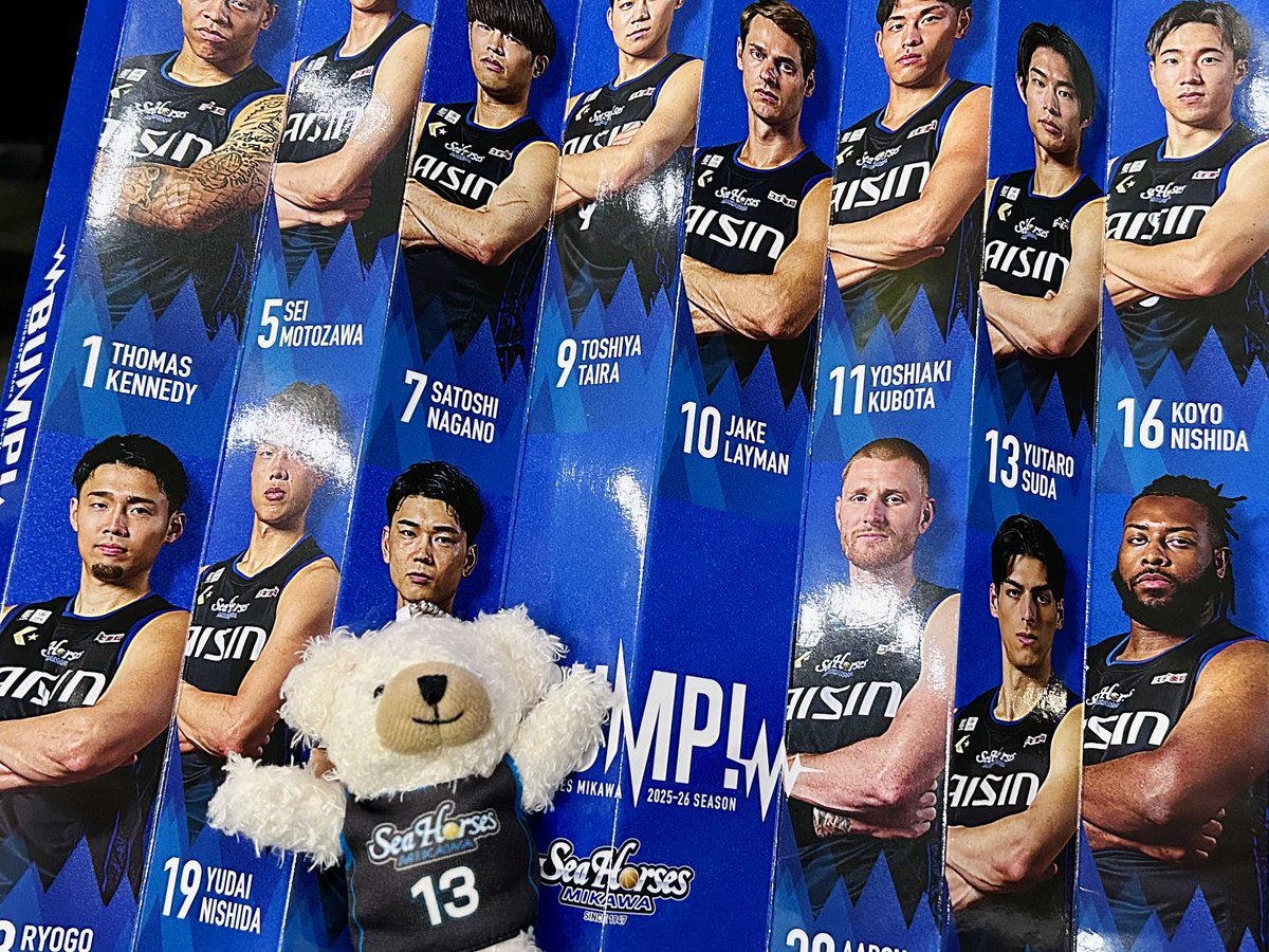 🏀納めしてきた　悔しい悔しい悔しい〜〜〜〜最後の1秒まで鬼アツだった…！！！！！！！！