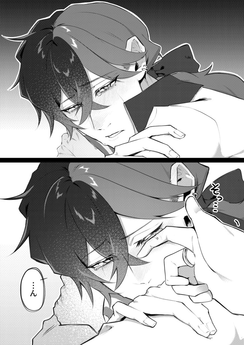 雨宮ヒロ tweet media