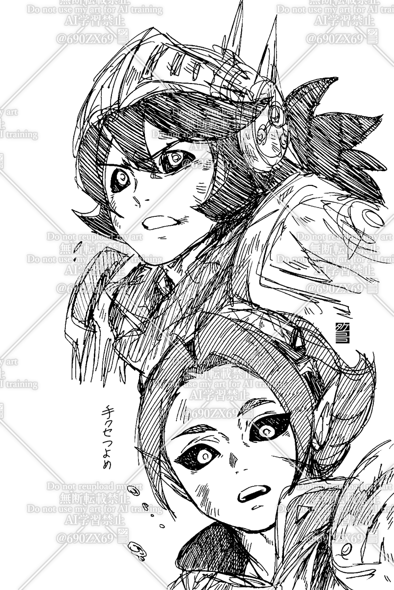 Post by タケノコノコ on X: 落書き…