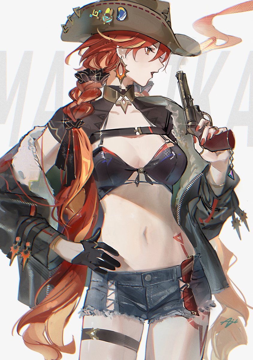 Aji_11300913's tweet image. ♡今年のおきにたち♡