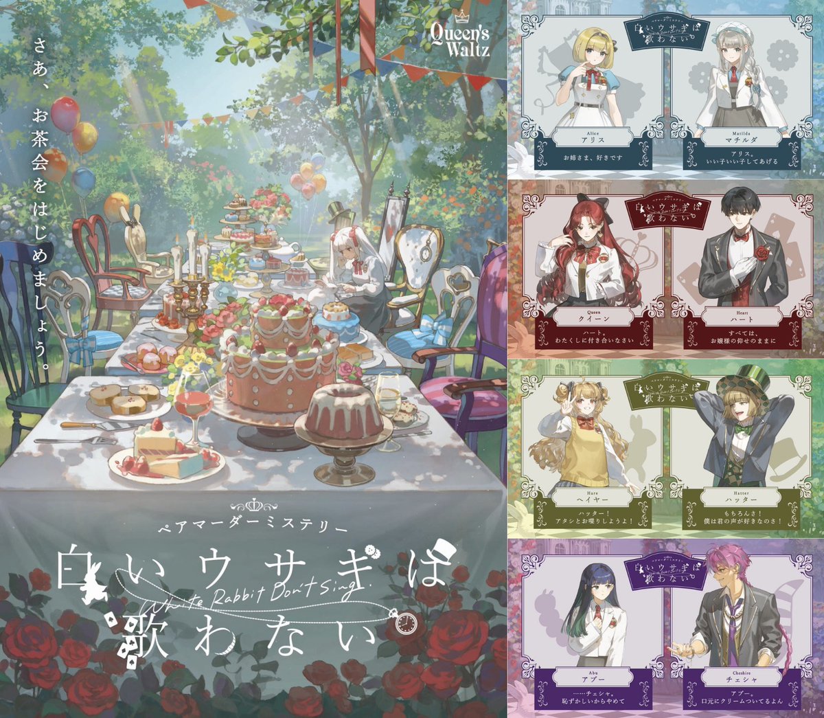 とんとん tweet media