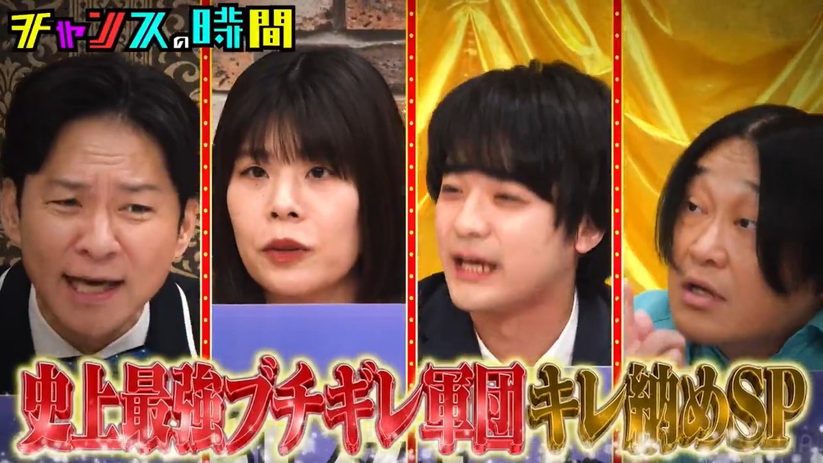 の*ん様 ❤️開花株❤️長年保有株☘️限定1株未株分☘️1237⭐️超多弁⭐️高 May Flower (@JP_Mayflower) / Posts / X