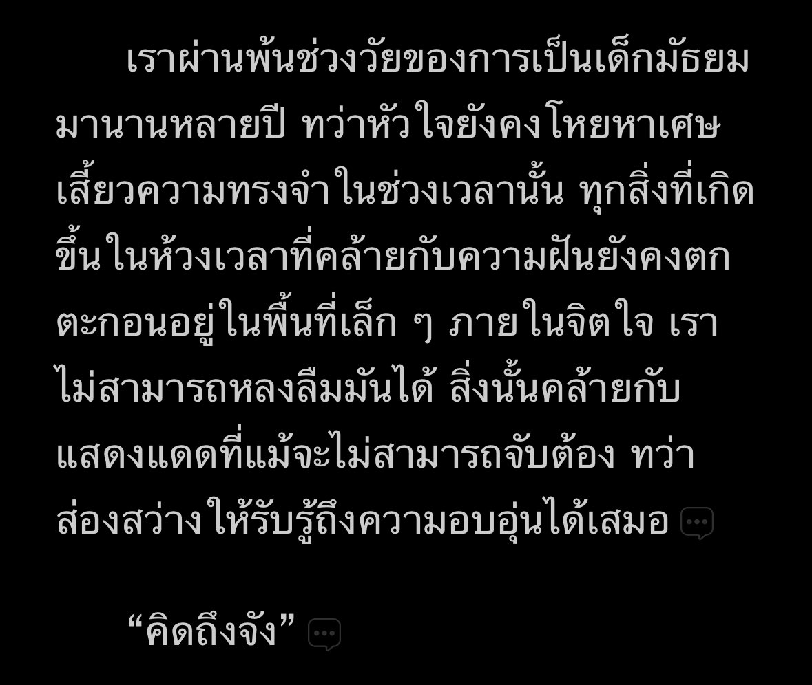 luvmoodxyeblue's tweet photo. 💌, https://t.co/YNYmPwnlzS