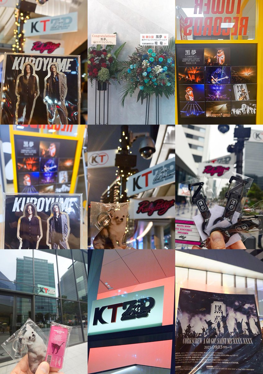 fakestar0722chi's tweet photo. 今年のライブ&イベント振り返り
9月②
黒夢 CORK SCREW 2025 AGAIN FASTER 2025 ZEPP YOKOHAMA
最高のライブ
その一言に尽きる
僕の人生の音楽
黒夢の音楽を再び楽しめた今年をわすれない
#黒夢
#清春
#人時
#CORKSCREW
#CORKSCREW2025
#AGAINFASTER
#ライブ
#今年のライブを振り返る https://t.co/36uGcrJBYn