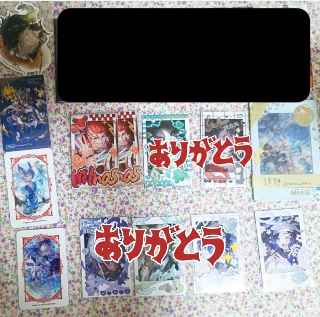 グランブルーファンタジー グラブル グラフェス フェス アトラクション