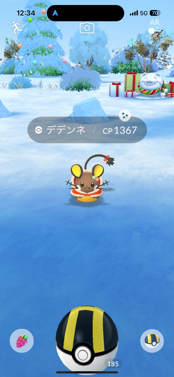 りっとる tweet media