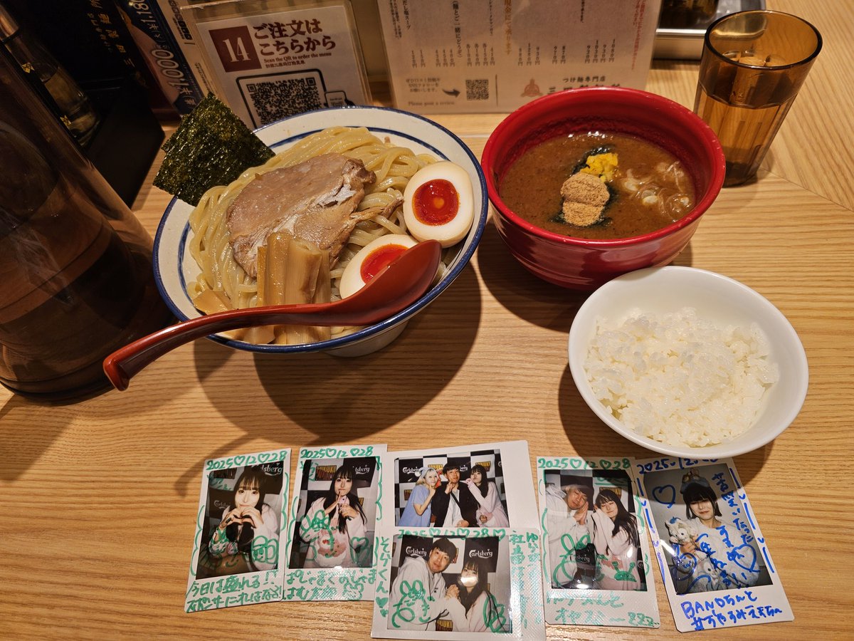 シェルム年納め！
ゆらちゃんは寝巻きも可愛い💚
今日は終始ご満悦😊
また来年！！
  #ゆらからゆらぐな