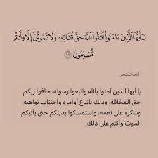 فاتح صوالح (@sifath39) on Twitter photo 