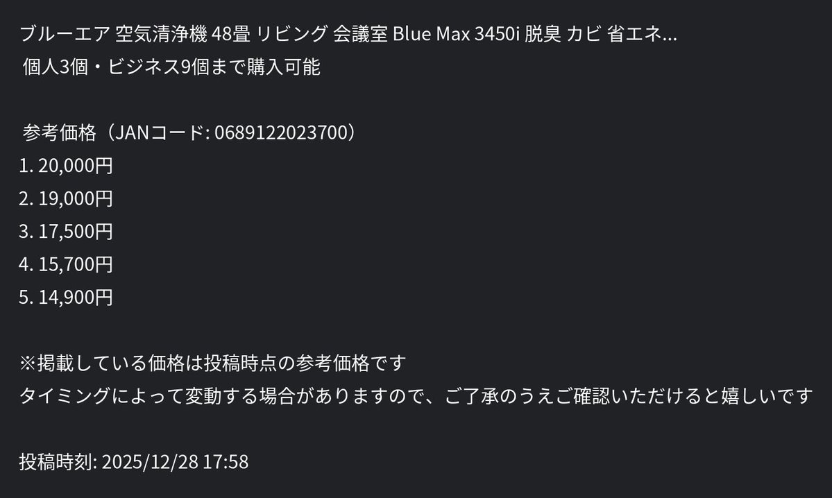 ⭐️K⭐️様確認用 楽天市場】【 送料無料 】 PinkFactory ピンクファクトリーカワサキ