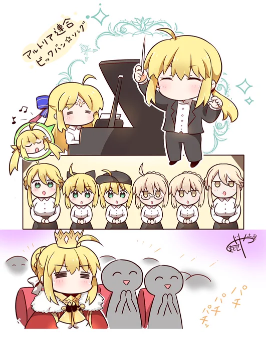 【FGO】例の最強アルトリアさんは実装されますか 