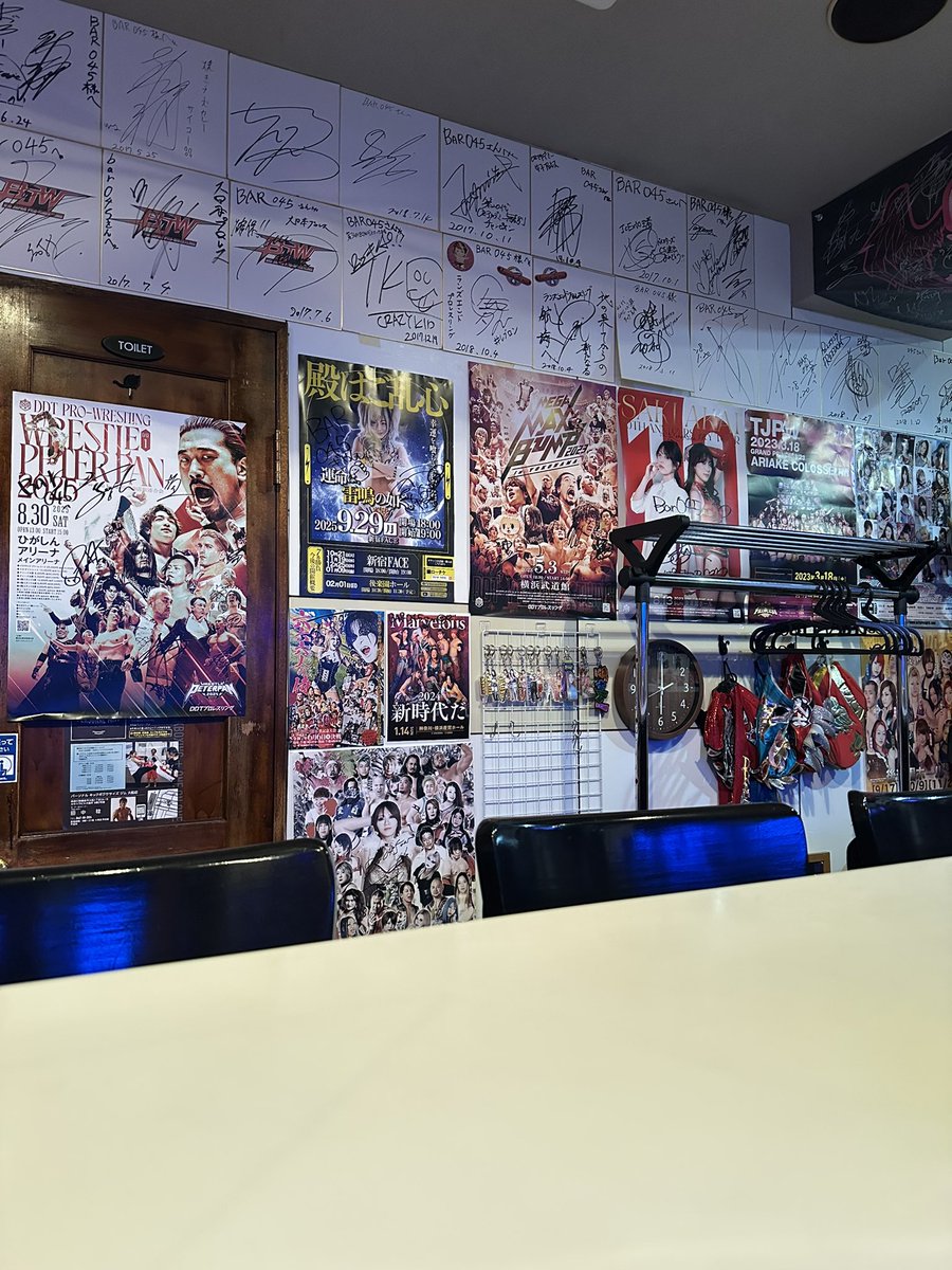 本日もオープンしました22時までの営業とさせていただきます！

皆様のご来店お待ちしております！

お店のLINEアカウント
lin.ee/7fqPlF0M

BAR045にてチケット発売中！
当店では座席選べます。

#プロレスの輪
#プロレスバー
#レスラーイベント
#KGFpro
#045興行
#横浜
#関内
#BAR045