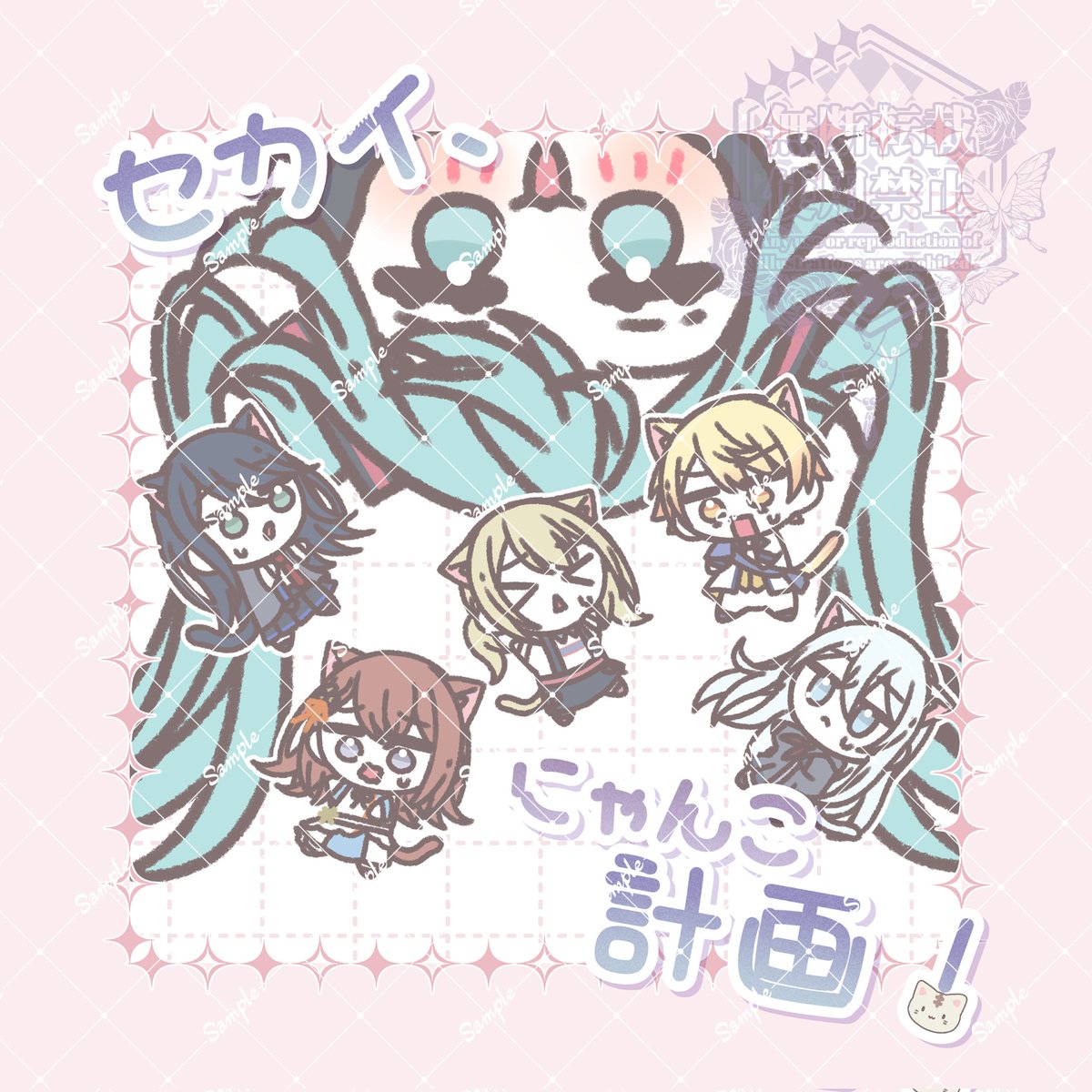 まりも。@ｽﾊﾟｺﾐ1/11 6号館D N23ab (@marimo577) / Posts / X